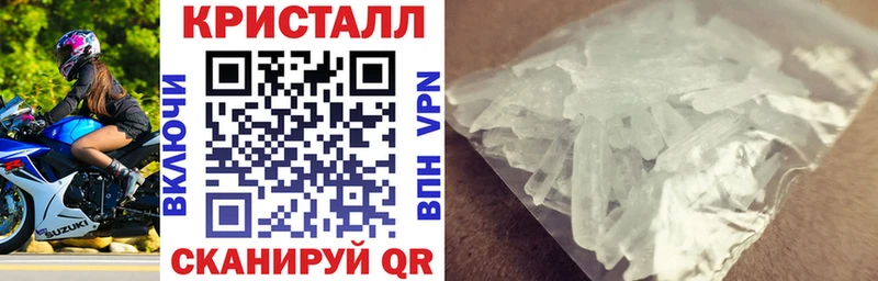 Амфетамин 97%  где продают   Орёл 