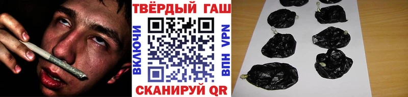 где купить наркотик  Орёл  Гашиш Изолятор 
