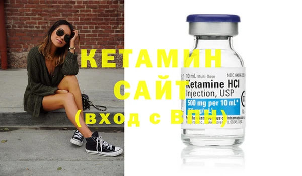 MESCALINE Алексин