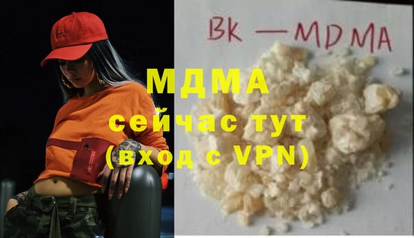 каннабис Алексеевка