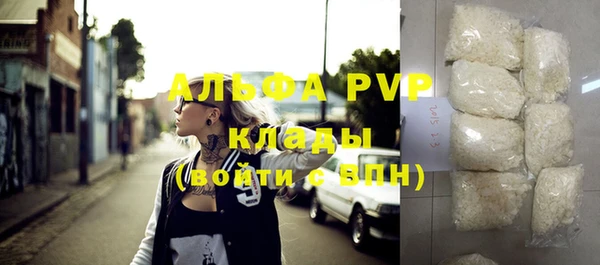 дистиллят марихуана Липки