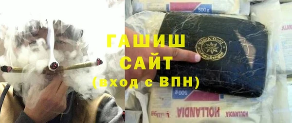 скорость Лиски