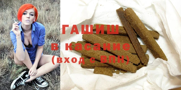 кокаин VHQ Алзамай