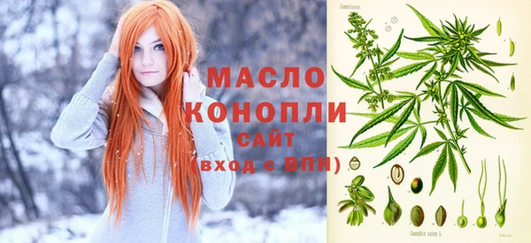 каннабис Алексеевка