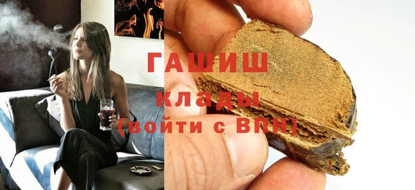 каннабис Алексеевка