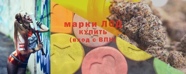 каннабис Абаза