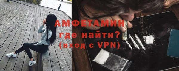 MESCALINE Абдулино