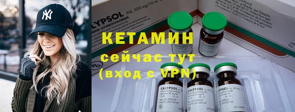 кокаин VHQ Алзамай