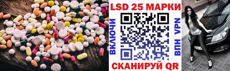 darknet состав  даркнет сайт  Орёл  ЛСД экстази кислота  hydra сайт 