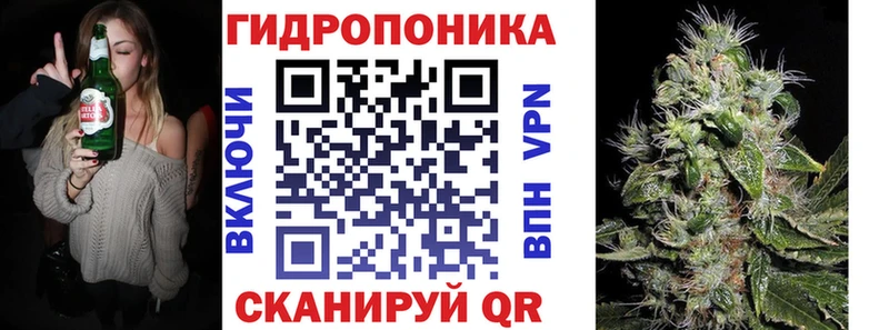 Бошки Шишки Ganja  купить закладку  Орёл 